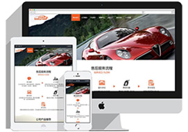 為何企業(yè)鐘愛H5響應(yīng)式網(wǎng)站？