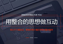易天網(wǎng)絡(luò)熱烈祝賀南騰電氣官網(wǎng)全新改版上線！